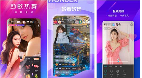 精华液一二三产区的区别:一款能够让人开怀大笑的看片神器