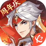 怒焰三国杀最新版
