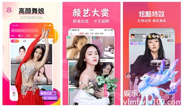 绿巨人幸福宝向日葵视频：极致超强观看功能全面覆盖