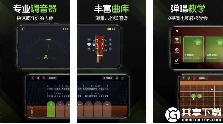 榴莲草莓丝瓜绿巨人汅下载视频资源齐全,网友:随时都能掌握最新资讯!