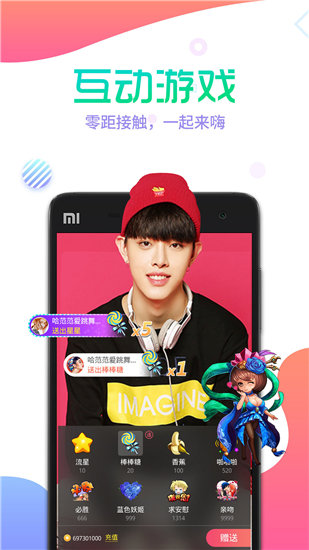 冬瓜影视2021最新版截图1