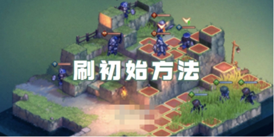 超冒险小镇物语无限钻石版截图3