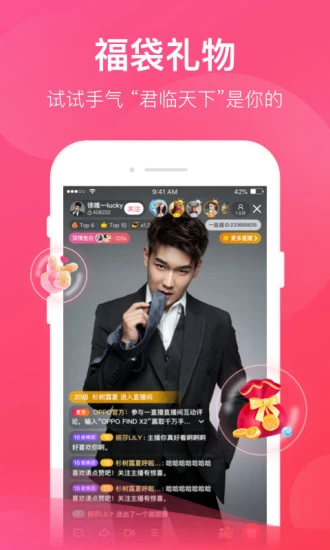 丝瓜茄子秋葵限免无限看截图1