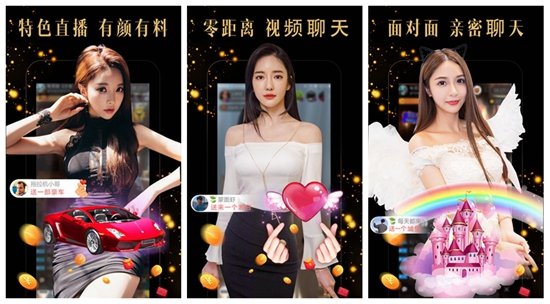 芒果视频在线无限看-丝瓜ios视频丝瓜视免费69下载:香草视频免费下载观看