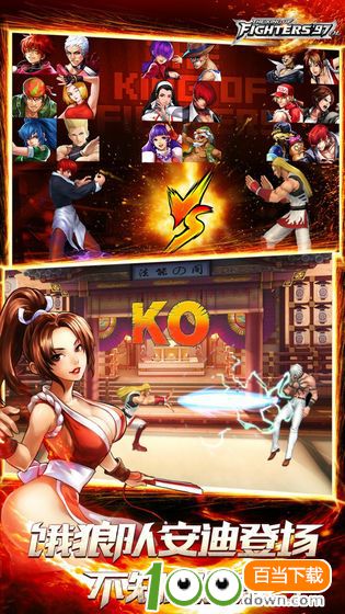 皮皮搞笑下载官方安卓版