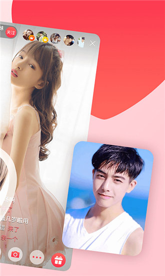 暖暖视频大全观看免费更新截图3