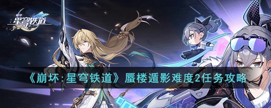 桃源社区最新手机版解锁版截图1