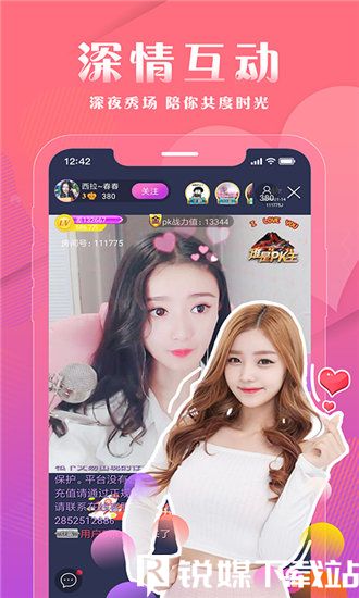 亚洲一卡2卡三卡4卡app让你快乐享不停,网友:精彩多多!