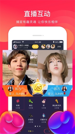 ▇小猪视频▇在线播放无限看截图3