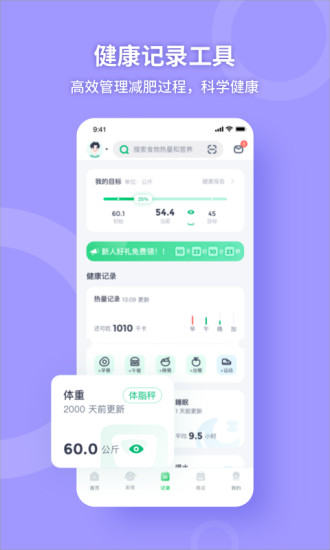 开心消消乐2022小米最新版截图3