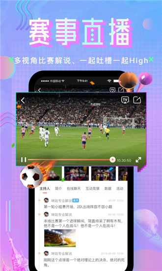 黄瓜视频xy15app截图1