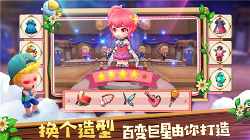 小镇物语解锁版截图2