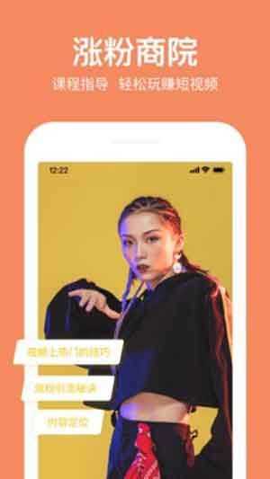 亚瑟视频最新内容免费版截图3