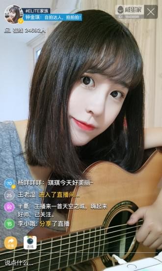 榴莲草莓芒果菠萝香蕉幸福宝ios无限看截图2