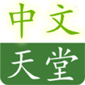 下载消消乐2023免费版
