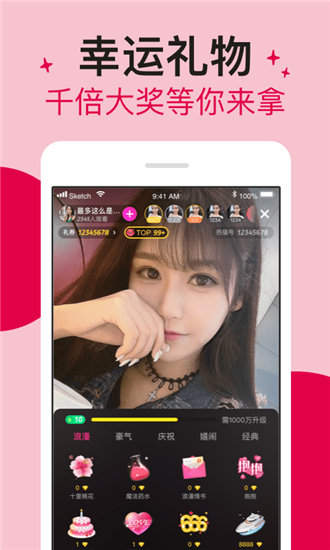黄瓜视频xy15app截图2