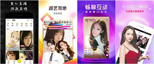 桃花视频在线观看免费大全免费版:各种你想看的视频尽在其中