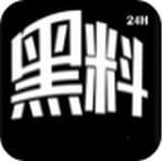 成全视频免费观看在线播放最新版截图3