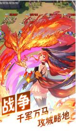 时之幻想曲下载截图3