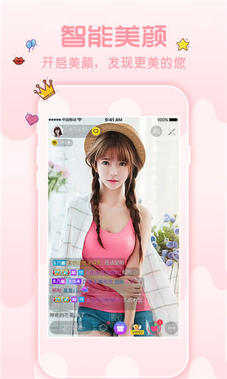 xaxwaswaswasxilxilxkino截图3