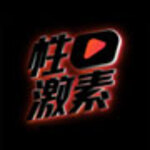 腾讯地图去广告去升级下载截图1
