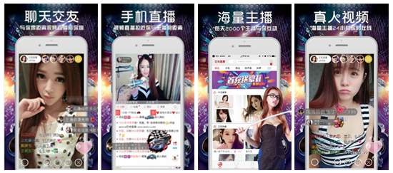 100款夜间禁用软件app糖心:100种禁用软件糖心免费