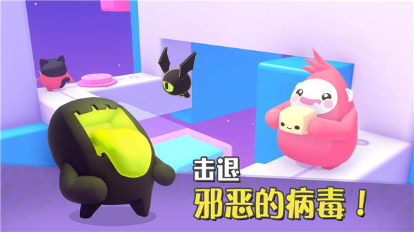 萌宝比特ios截图4