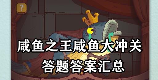 葫芦娃下载汅免费下载官方版解锁版截图4