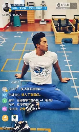 榴莲草莓芒果菠萝香蕉幸福宝ios无限看截图1