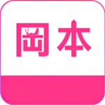 微信读书解锁版吾爱解锁截图4