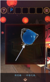 从日本祭典逃脱手游截图2