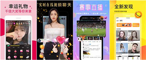 麻花影视免费版下载app:有很多强大且实用的播放功能