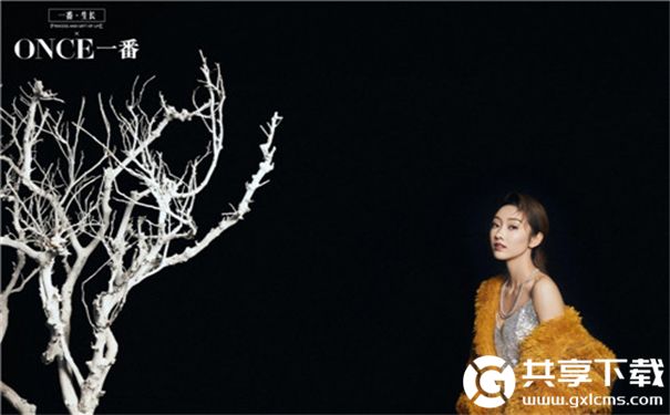 无限看免费版粉色视频app下载安装无限看免费-苏州晶体公司截图2