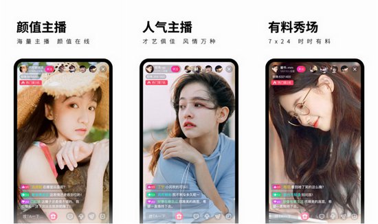 榴莲秋葵向日葵丝瓜黄瓜蕾丝下载导航：蕾丝榴莲秋葵向日葵丝瓜黄瓜站长统计