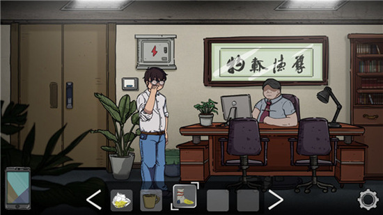 彼岸画廊免费下载截图1