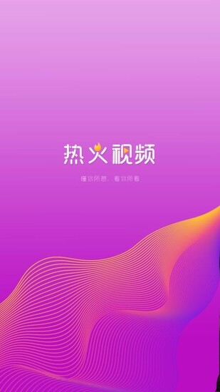 草莓樱桃丝瓜绿巨人秋葵香蕉ios免费下载截图2