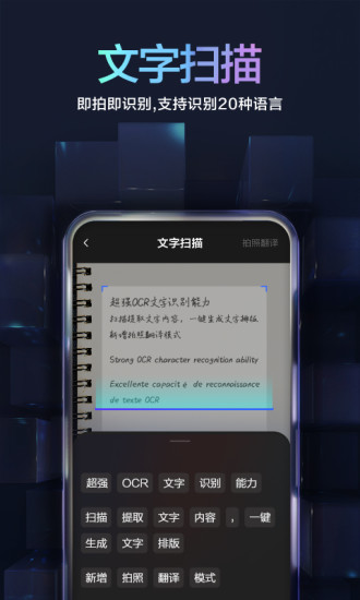 百度输入法小米定制版截图1