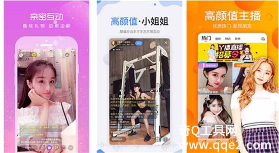 91绿巨丝瓜芭乐在线观看:一个功能非常强大的智能移动浏览器