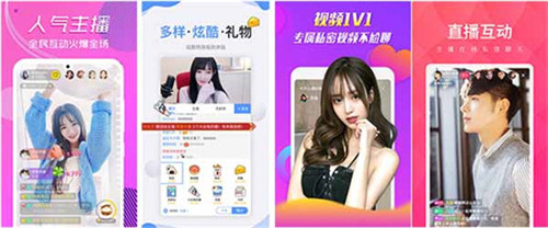 绿巨人黑科技解锁app新版本下载:一款手机必备的看片软件