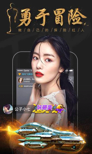 樱桃视频app安卓版截图2