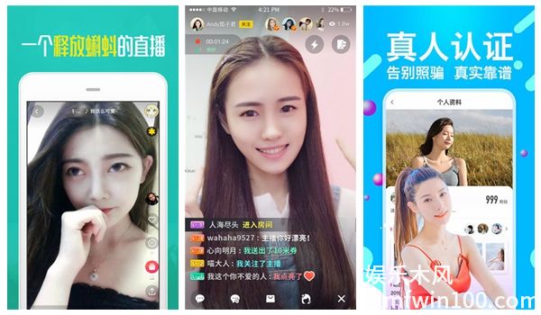 樱桃在线观看免费最新高清版,网友:无打码画面!