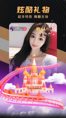 免费夜里18款禁用B站软粉色截图1