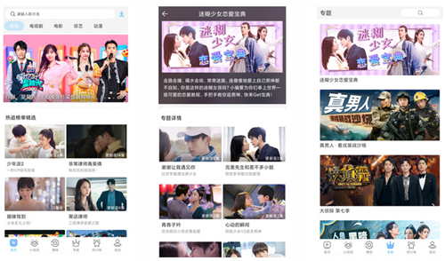 日韩一卡2卡3卡新区乱码来袭截图1