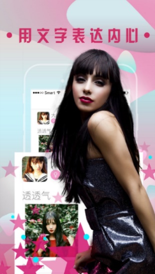 贵妃直播破解版免费观看截图2