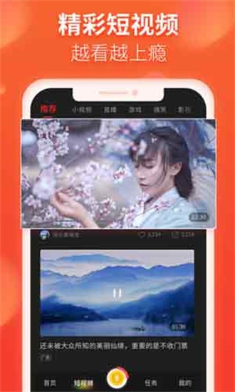 崩坏3 4.0版本更新内容汇总一览