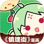 快手下载免费截图1
