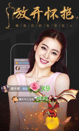 樱桃视频app安卓版截图1