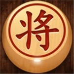 大师象棋免费版