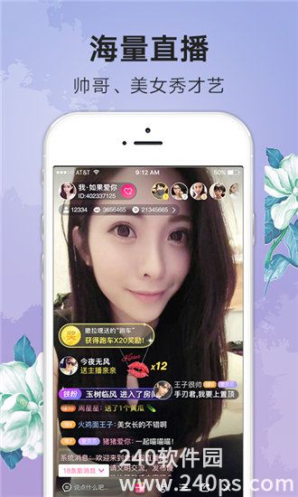草莓向日葵丝瓜绿巨人app黑免费版下载截图1