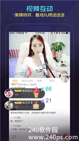 香蕉芭乐秋葵在线观看截图2